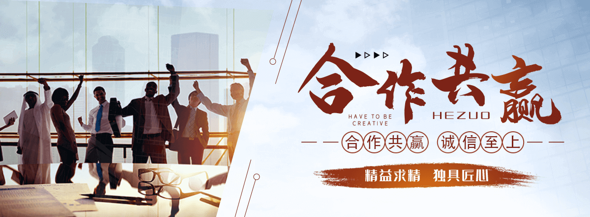 濮阳