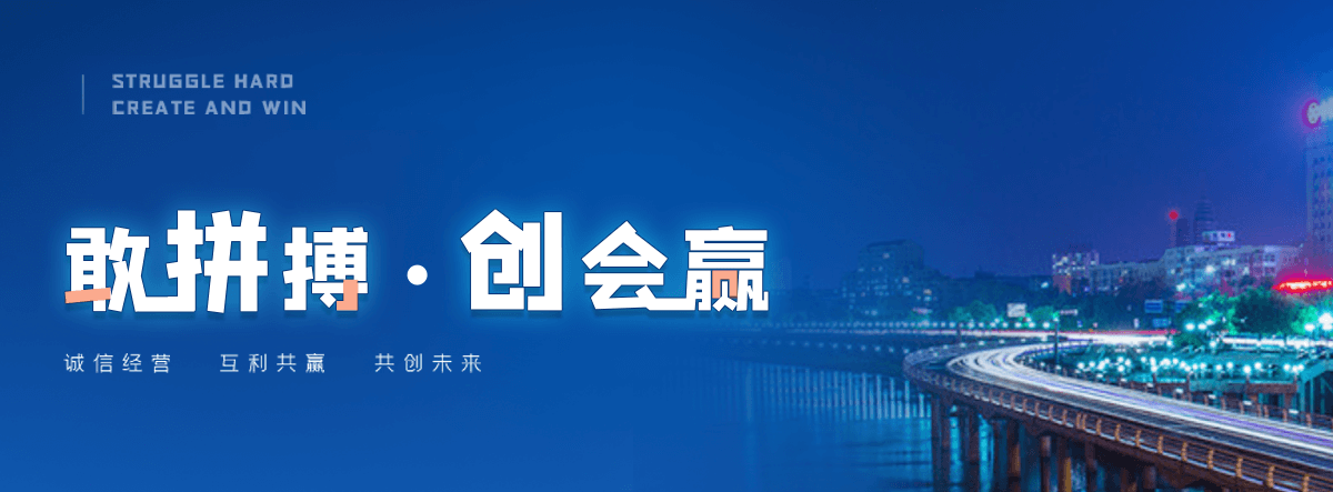 濮阳